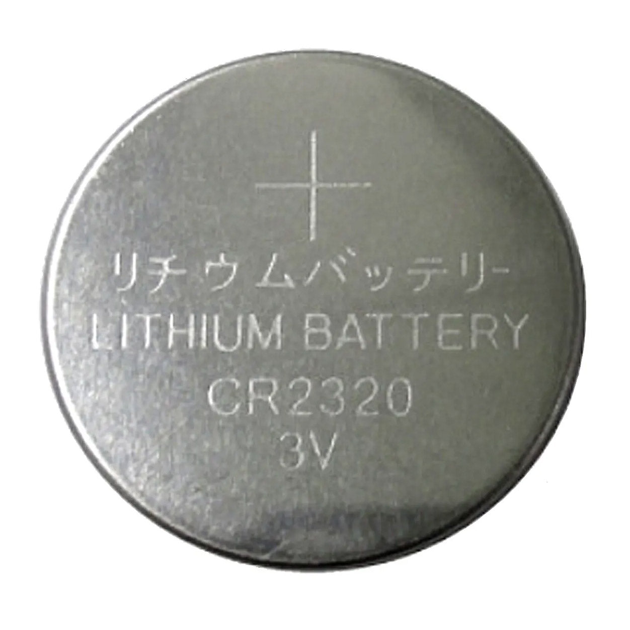 Rayovac RV2320 (CR2320) 3V Lithium Coin Battery