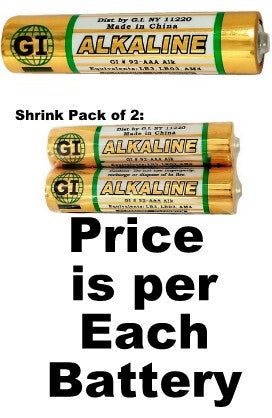 GI AAA Alkaline Battery